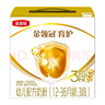 伊利奶粉金領(lǐng)冠育護3段盒裝1200g三聯(lián)裝三段幼兒配方奶粉 3段 1200g 6盒 曬單實拍圖