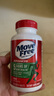 Move Free益節(jié) 氨糖軟骨素鈣片 綠瓶120粒*2 維骨力 成人中老年 美國(guó)進(jìn)口 曬單實(shí)拍圖