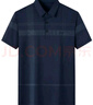 寶財羊冰絲短袖t恤男爸爸裝夏季polo衫半袖中老年人上衣服父親節(jié)禮物 曬單實拍圖