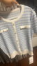 尚都比拉小香風(fēng)針織衫女夏季毛織撞色條紋軟糯彈力圓領(lǐng)上衣 藍(lán)色 L  曬單實(shí)拍圖