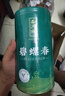 西湖牌2025新茶上市 特級(jí)碧螺春綠茶春茶嫩芽雙罐裝共500g茶葉大份量 曬單實(shí)拍圖