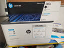 惠普（HP）146A硒鼓w1460A 1460X粉盒墨盒3004dw 3104fdw 3104fdn w1460X硒鼓（約3800頁(yè)）【大容量更實(shí)惠】 曬單實(shí)拍圖