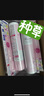娜麗絲（NARIS）防曬噴霧90g SPF50高倍耐曬防水防汗防紫外線清爽控油可上飛機 曬單實拍圖