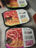 莫小仙自熱米飯 6盒組合裝煲仔飯整箱裝1650g方便速食出游露營(yíng)野餐 曬單實(shí)拍圖