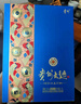 茅臺（MOUTAI）貴州大曲 似水流年 大曲1.5L 醬香型白酒 53度 單壇裝 曬單實拍圖