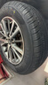 雙星（DOUBLE STAR）輪胎/汽車輪胎 195/65R15 91H SH71適配新朗逸/新卡羅拉/英朗GT 曬單實拍圖