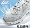 特步女鞋運動休閑鞋春夏季網(wǎng)面透氣軟彈輕便增高老爹休閑鞋子女 曬單實拍圖
