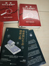 商業(yè)銀行生態(tài)創(chuàng)新之路 克里斯特·霍洛曼 銀行轉(zhuǎn)型、金融創(chuàng)新、數(shù)字化轉(zhuǎn)型、企業(yè)風投、基金投資 曬單實拍圖