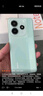 小米 REDMI Note14 5G 國(guó)家補(bǔ)貼 金剛品質(zhì) 5110mAh大電量 大光圈超感相機(jī) 8GB+128GB 幻影青 紅米手機(jī) 曬單實(shí)拍圖