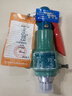 XMSJ鍋爐儲氣罐蒸汽自動(dòng)可調泄壓閥彈簧式安全閥A28H-16A28W-16T DN20(壓力等級0.7-1.0MPa) 0.84 曬單實(shí)拍圖