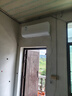 美的空調(diào) 2匹掛機(jī) 酷省電 新一級能效 變頻冷暖 客廳空調(diào) 大匹數(shù)更省電 27㎡速清涼 KFR-46GW/N8KS1-1 曬單實拍圖