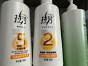 拉芳深層修護雙氨基酸洗發(fā)水護發(fā)素五層干枯受損發(fā)質(zhì)改善毛躁男女通用 洗發(fā)水750ml+護發(fā)素768ml 曬單實拍圖
