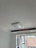 雷士（NVC）吸頂燈全光譜護眼客廳燈簡約臥室智能LED照明普瑞白雪S包安裝 曬單實拍圖
