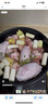羊門宴 谷飼黃牛肉 新鮮現(xiàn)摘牛鞭牛寶3-3.5斤 全套牛三寶牛蛋 源頭直發(fā) 曬單實(shí)拍圖