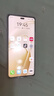 華為（HUAWEI）暢享 70X 國家補(bǔ)貼15% 512GB 雪域白 手機(jī)巨鯨長續(xù)航 雙曲護(hù)眼屏 五星超耐摔 鴻蒙曲面屏手機(jī) 曬單實(shí)拍圖