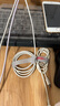 綠聯(lián)【MFi認(rèn)證不彈窗】適用蘋果充電線快充數(shù)據(jù)線USB to Lightning閃電接口 iPhone14/13/12手機(jī)平板1m 曬單實(shí)拍圖