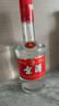 五糧液股份有限公司 京酒濃香型白酒 52度 500mL 1瓶 京酒四代2020年份 曬單實(shí)拍圖