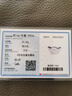 足銀999純銀元寶實(shí)心銀錠銀子企業(yè)銀禮高檔投資擺件收藏送禮 銀元寶 約50克 (單個(gè))+證書 原廠禮盒 曬單實(shí)拍圖