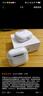 Apple/蘋果 AirPods 4(支持主動降噪)搭配無線充電盒(USB-C)蘋果耳機 藍(lán)牙耳機適用iPhone/iPad 四代 曬單實拍圖