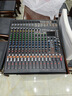 先科G66專(zhuān)業(yè)16路調音臺舞臺演出視頻會(huì )議帶混響多路控制數字混響效果均衡調節M(mǎn)P3多功能音頻控制臺  G66專(zhuān)業(yè)調音臺16路 曬單實(shí)拍圖