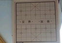 得力（deli）六合一兒童游戲棋套裝圍棋象棋跳棋飛行棋斗獸棋啟智禮物 曬單實拍圖