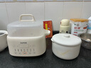 蘇泊爾（SUPOR）電燉盅電燉鍋隔水燉煮家用煲湯鍋燕窩燉盅4.5L燉湯鍋蒸燉一體多功能鍋DZ25FC873【國家補(bǔ)貼】 曬單實拍圖