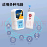 FDD國(guó)際電工遙控開(kāi)關(guān)智能無(wú)線(xiàn)遠(yuǎn)程控制220v插座家用免布線(xiàn)電燈水泵遙控插座 【10A遙控插座】+小遙控器 曬單實(shí)拍圖