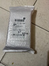 超威天能適用電動車電瓶充電器48V12AH60V72小刀金彭宗申雅迪通用 72V24AH T型通用 曬單實拍圖
