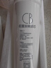 匡郡COLMO凈水器機濾芯CWRC400-A04 CWRC500-A05 PACB科慕RO反滲 【COLMO科慕S1_PAC+CB】 曬單實(shí)拍圖