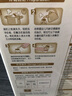 伊利金領(lǐng)冠育護(hù)【5倍DHA好腦力】幼兒奶粉3段(1-3歲)1200g三聯(lián)裝 曬單實(shí)拍圖