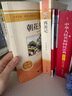 全3冊 七年級上冊必讀西游記上下+朝花夕拾贈考點(diǎn)手冊 小升初暑假閱讀書(shū)籍 配套人教版教材配套閱讀 曬單實(shí)拍圖