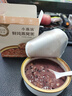 燕之屋小燕濃即食燕窩粥早餐代餐速食粥200gX2碗（生椰+牛奶黑米口味） 曬單實拍圖
