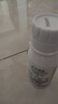 滬聯(lián)植保跡無(wú)蹤10%多殺霉素果蔬田蘭花卉棉鈴蟲(chóng)抗性薊馬農藥生物源殺蟲(chóng)劑 曬單實(shí)拍圖