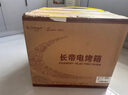 長帝（changdi）【國家補貼】家用風(fēng)爐電烤箱 40升專業(yè)多功能烤箱 搪瓷內(nèi)膽 多層同烤 長帝大白鯨 曬單實拍圖