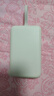 綠聯(lián)【3C認(rèn)證可上飛機】充電寶自帶線20000毫安30W快充 大容量小巧便攜移動電源適用蘋果16/15小米華為 曬單實拍圖
