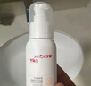 薇諾娜寶貝兒童防曬霜乳液質(zhì)地0歲+可用嬰兒寶寶高倍防曬乳SPF50+PA++++50ml 曬單實(shí)拍圖