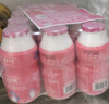 好+1AD鈣奶乳酸菌益生元酸奶飲品小豬佩奇兒童酸奶飲料送禮禮盒 AD鈣草莓味100ml*30【禮盒裝】 曬單實拍圖
