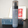 維特絲造型打底蓬松水頭發(fā)蓬松噴霧發(fā)膠自然定型噴霧空氣感干發(fā)噴霧 曬單實拍圖