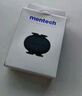 mentech銘普｜Avant500山地公路自行車碼表GPS智能無(wú)線騎行導(dǎo)航 【心率臂帶套裝】 曬單實(shí)拍圖