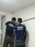 奧克斯（AUX）大1.5匹 省電俠 國家補(bǔ)貼新一級掛機(jī)變頻冷暖家用掛壁式空調(diào) 節(jié)能KFR-35GW/BpR3AQS1(B1) 曬單實(shí)拍圖