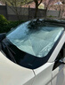恩柏盛汽車遮陽(yáng)傘前擋遮陽(yáng)簾車載前擋風(fēng)玻璃車內(nèi)遮陽(yáng)擋夏季防曬隔熱窗簾 曬單實(shí)拍圖