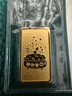 山東黃金（SD-GOLD）聚寶盆金條 足金Au9999黃金金磚 投資收藏儲值 【聚寶盆】10g 曬單實拍圖