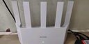 Tenda騰達(dá)路由器WiFi7【京東獨(dú)家】無(wú)線千兆穿墻王信號(hào)增強(qiáng)家用全屋2.5g網(wǎng)口云霄BE3600放大器立式 曬單實(shí)拍圖