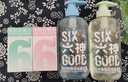 六神肖戰(zhàn)同款組套驅(qū)蚊蛋48ml*2+清涼香氛沐浴露*2防蚊噴霧驅(qū)蚊液 曬單實拍圖