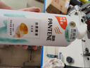 潘婷氨基酸絲質(zhì)順滑洗發(fā)水1KG洗頭膏洗發(fā)露京東自營(yíng) 去油柔順滋養(yǎng)留香 曬單實(shí)拍圖