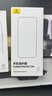倍思適用蘋果16ProMax鋼化膜iPhone16ProMax手機(jī)膜超瓷晶防塵防摔抗指紋超薄全覆蓋無塵倉 高清2片裝 曬單實(shí)拍圖