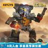 52TOYS猛獸匣萬(wàn)能系列超獸機狂暴列車(chē)變形玩具14歲以上馬年禮物 曬單實(shí)拍圖
