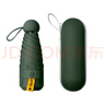 太陽(yáng)傘女防曬防紫外線膠囊傘五折晴雨兩用高級(jí)廣告?zhèn)?軍綠-8骨全遮光-帶膠囊殼 曬單實(shí)拍圖