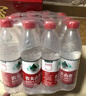 農(nóng)夫山泉 飲用水 飲用天然水550ml*24瓶 整箱裝 塑膜 隨機(jī)發(fā)貨 曬單實(shí)拍圖