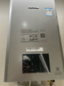 林內(nèi)（Rinnai）【小蠻腰Max】16L燃?xì)鉄崴鳌炯译妵?guó)家補(bǔ)貼15%】 水伺服恒溫 0.5℃調(diào)溫 16GD72(JSQ31-GD72) 曬單實(shí)拍圖